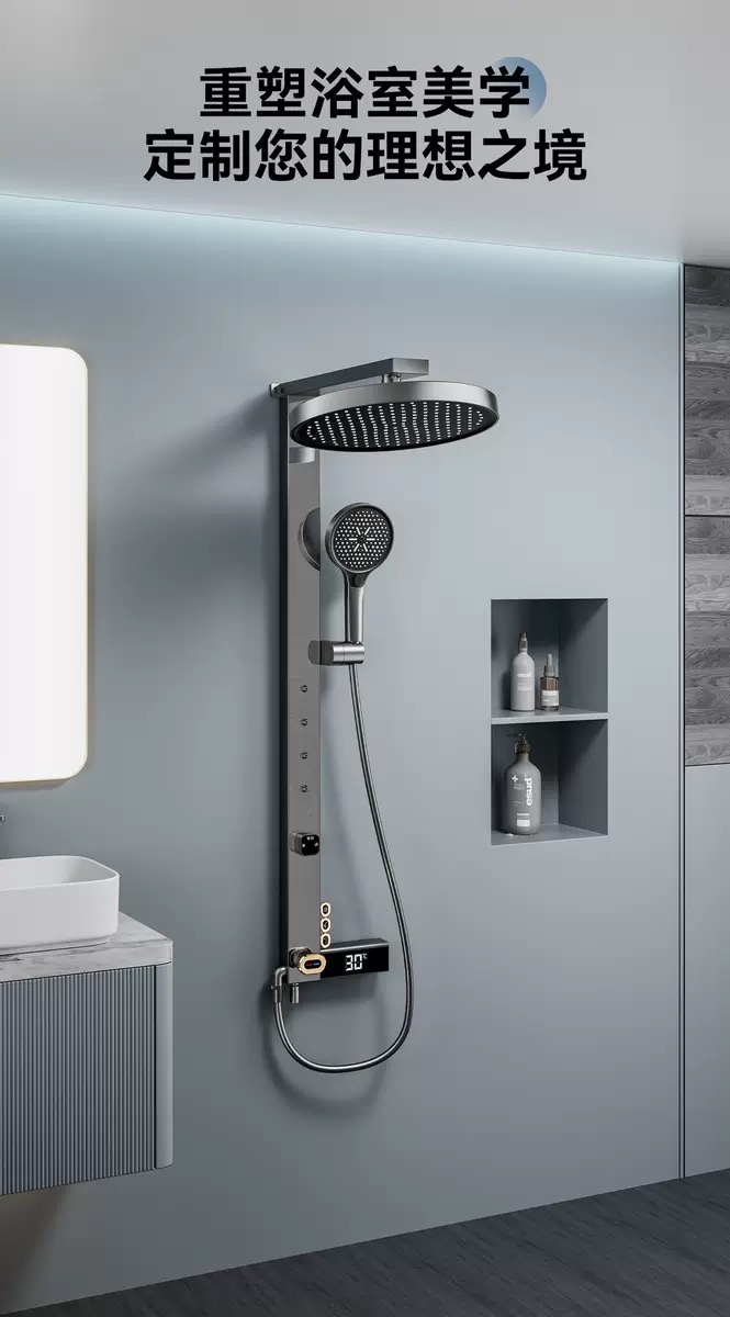 Luxury spa Shower Panel